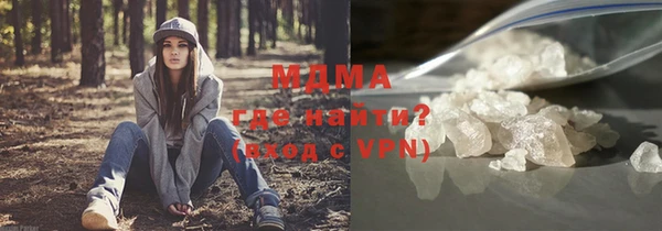 спайс Бугульма